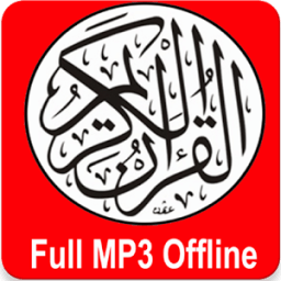 Listen Quran Offline أيقونة