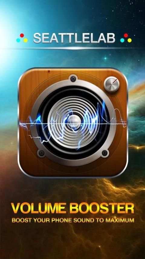 Volume Booster Pro screenshot 4
