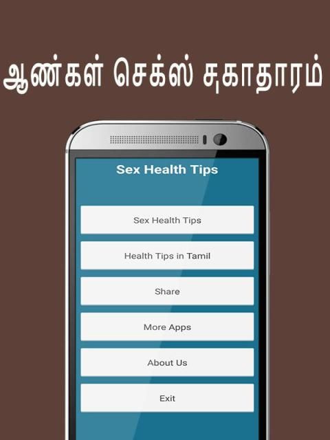 Sex Health Tips App Android 9Apps