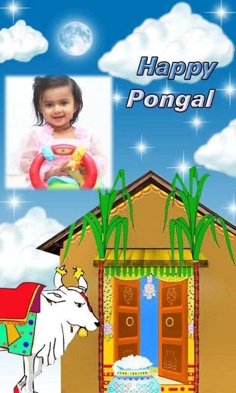 Pongal Photo Frame Effects screenshot 4