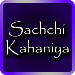 Sachchi Kahani أيقونة