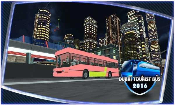 Dubai Tourist Bus 2016 screenshot 4