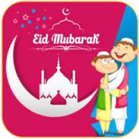 Eid Mubarak greetings 2016