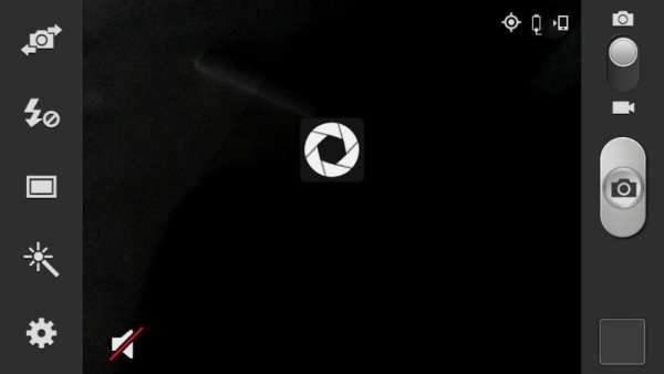 Smooth Camera Launcher 4 تصوير الشاشة