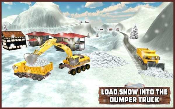 Snow Blower Truck Sim 3D screenshot 7