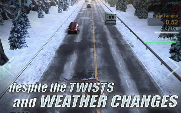 Traffic Nation: Street Drivers screenshot 2