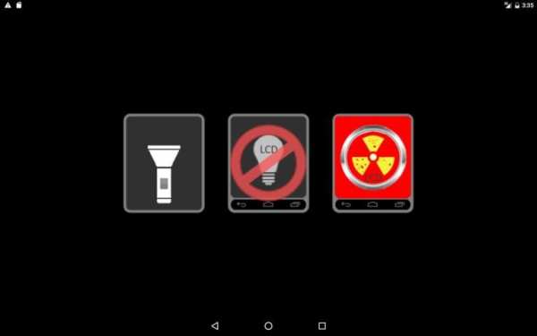 Super Bright Flashlight 6 تصوير الشاشة
