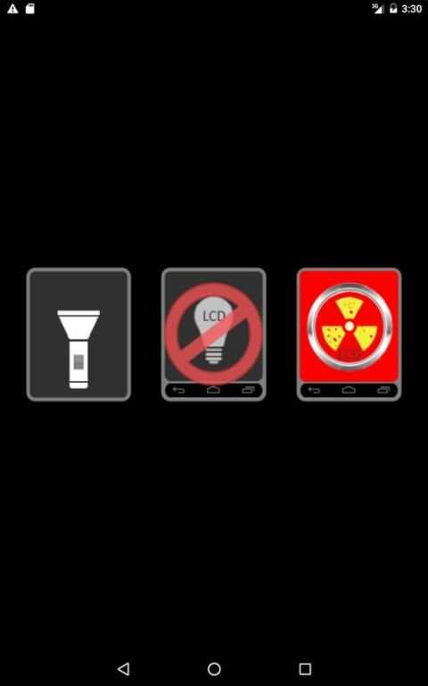 Super Bright Flashlight 1 تصوير الشاشة