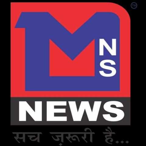 Maharashtra News Service स्क्रीनशॉट 1