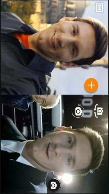 Before and After स्क्रीनशॉट 1