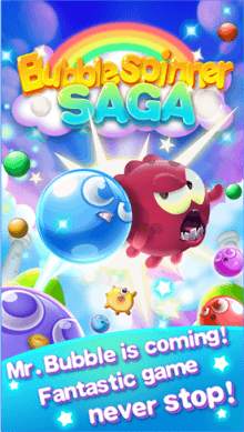 Angry Bubble Shoot Saga screenshot 3