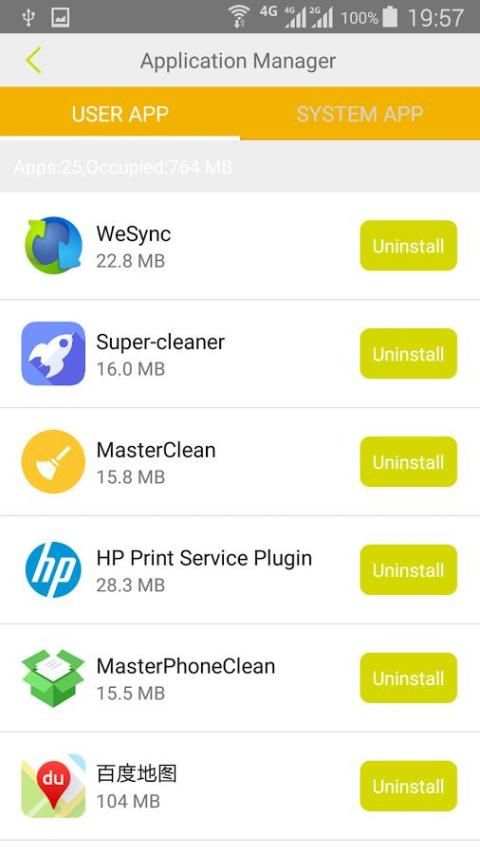 Clean-Master screenshot 2