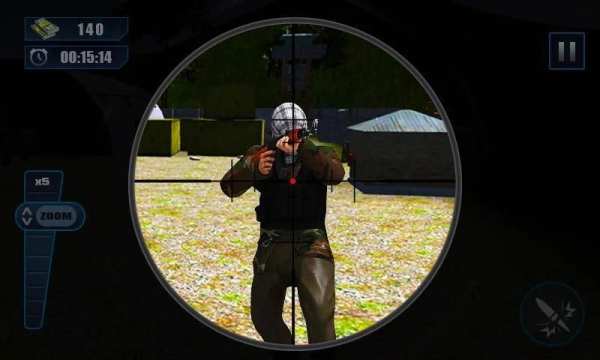 Sniper Pasukan Khusus screenshot 6