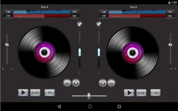 Live DJ Remix screenshot 2