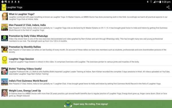 Laughter Yoga screenshot 2
