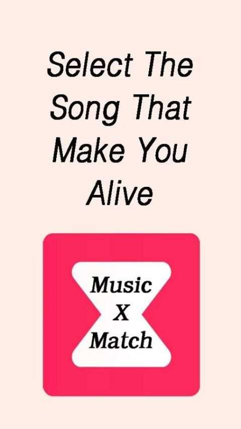 توجيه Musixmatch الموسيقى الأغ 2 تصوير الشاشة