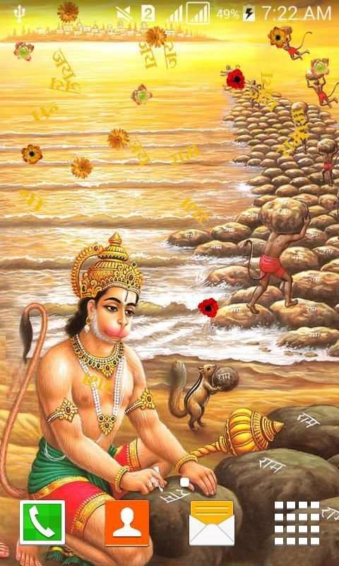 3D HD Hanuman Live Wallpaper screenshot 4