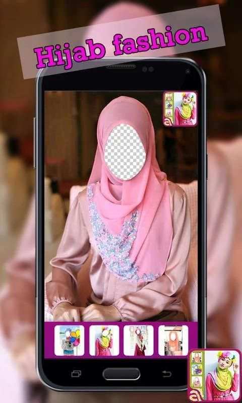 Hijab Fashion Camera 1 تصوير الشاشة