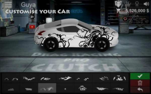 Drag Racing : Pro Clutch 2 تصوير الشاشة