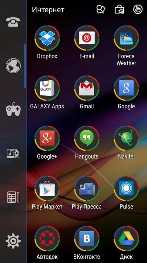 Tema Chromium screenshot 2
