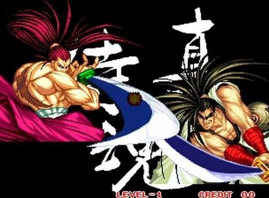 Samurai Shodown III screenshot 2