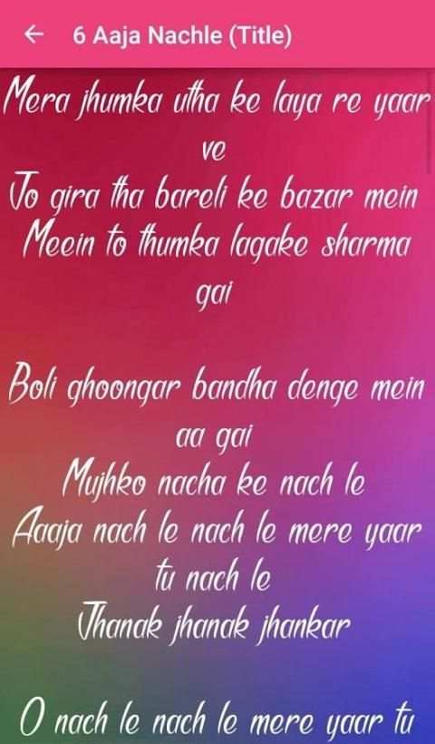 Aaja Nachle Songs Lyrics स्क्रीनशॉट 3