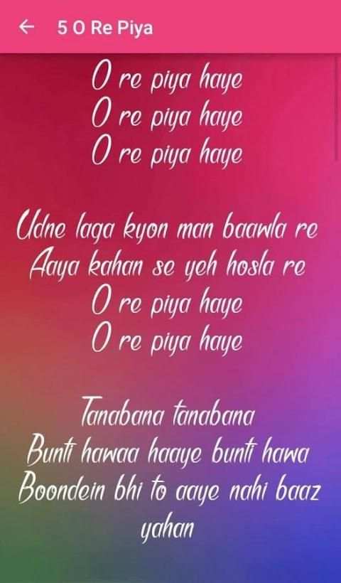 Aaja Nachle Songs Lyrics स्क्रीनशॉट 4