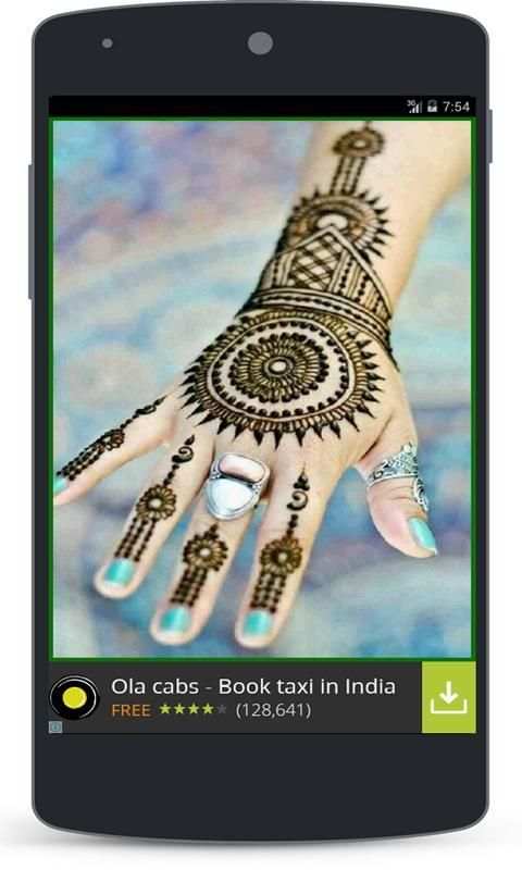 Best Eid Mehndi Designs 2016 скриншот 6