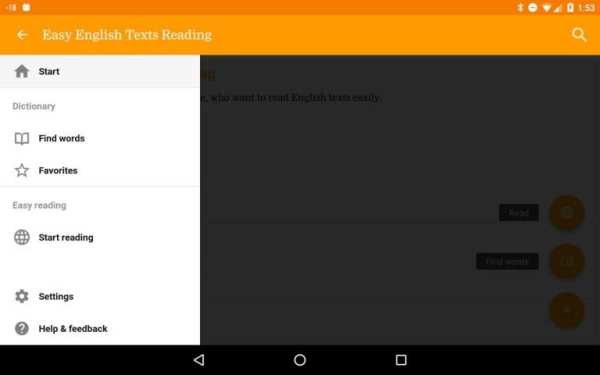 Easy English Texts Reading screenshot 3