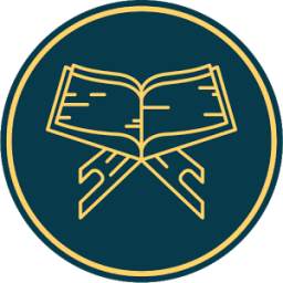 الختمة الجماعية 2.5