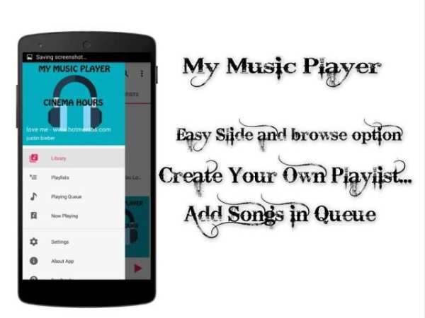 My Music Player screenshot 6