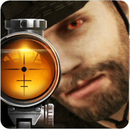 ikon Top Sniper Soldier