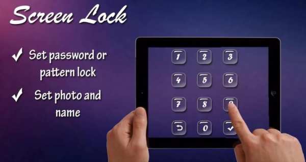 Zipper Lock Screen For Android screenshot 1