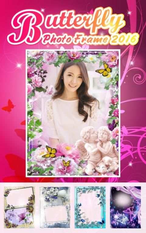 Butterfly Photo Frame 2016 1 تصوير الشاشة
