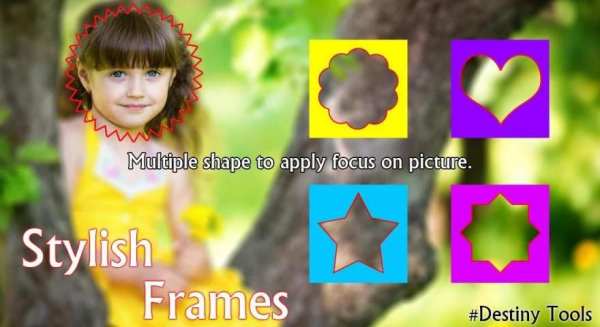 Photo Focus screenshot 5
