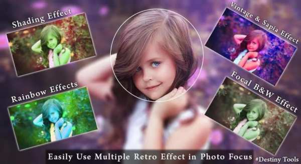 Photo Focus screenshot 4