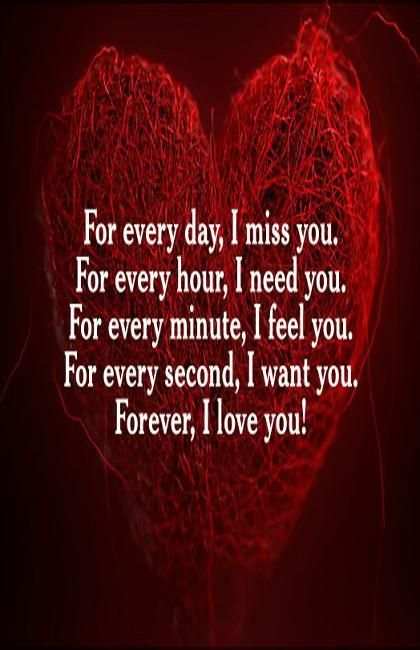 2016 love Images screenshot 3