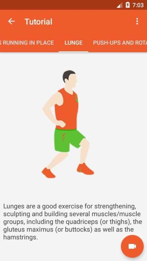 7 Minute Workout screenshot 3
