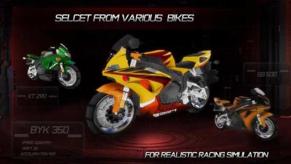 BIKE RACING 2014 скриншот 7