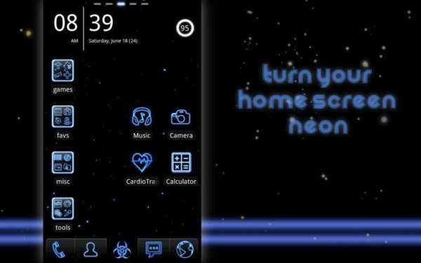 Neon Blue GO Launcher Theme screenshot 6
