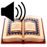 Audio Quran by Abdulmohsin Al