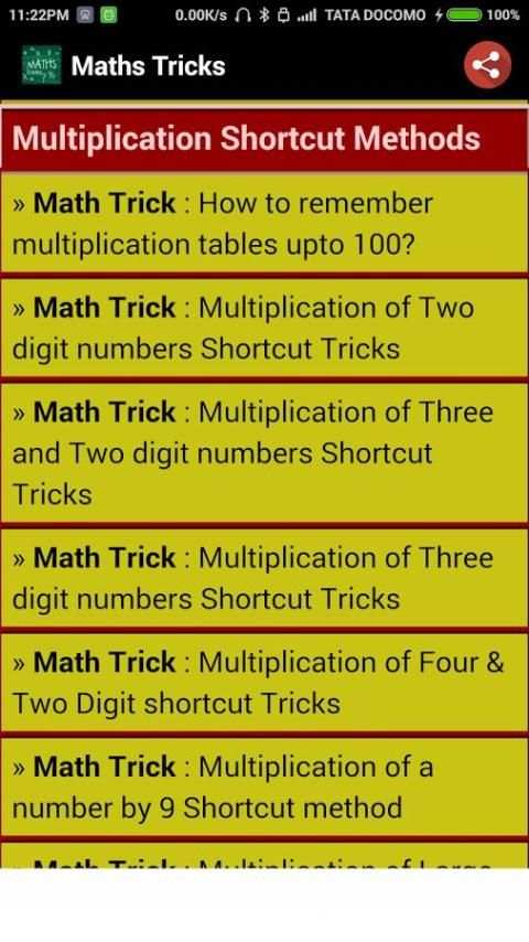 Maths Tricks स्क्रीनशॉट 4