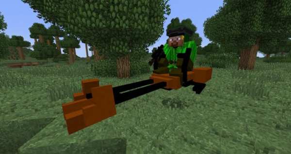 Mod Star for mcpe wars screenshot 1