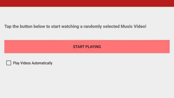 Random Video Clip скриншот 6