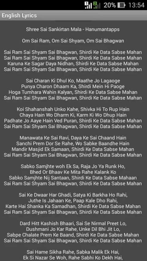 Sai Ram Sai Shyam Sai Bhagwan स्क्रीनशॉट 3