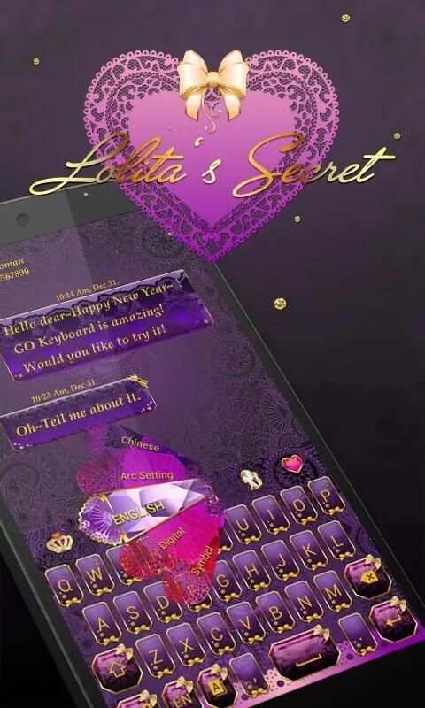 Lolita GO Keyboard theme स्क्रीनशॉट 1
