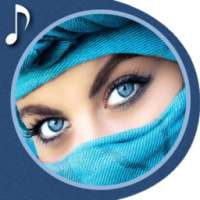 Oriental Arabic Ringtones