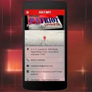RBT MPI screenshot 1