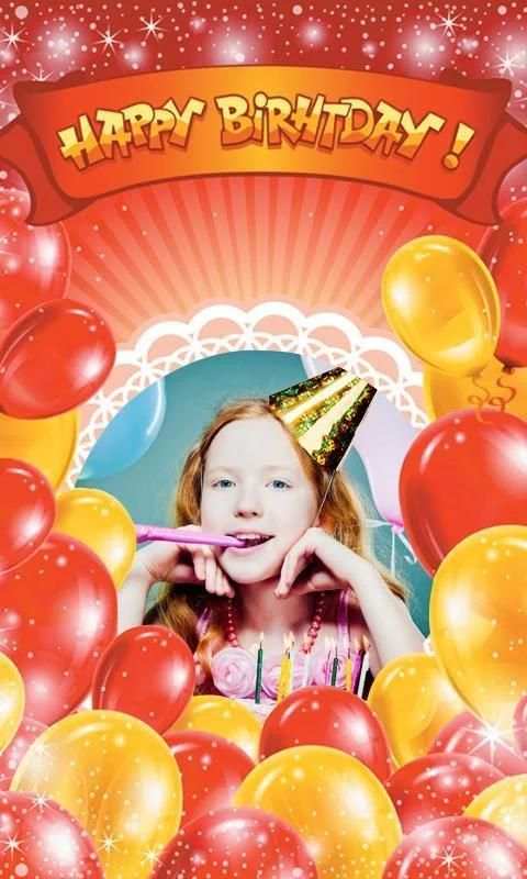 Birthday Photo Frame स्क्रीनशॉट 2