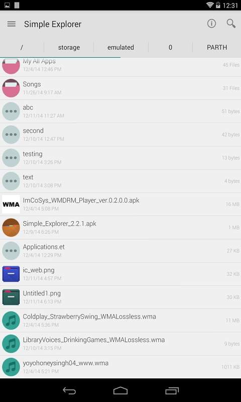 File Manager скриншот 2